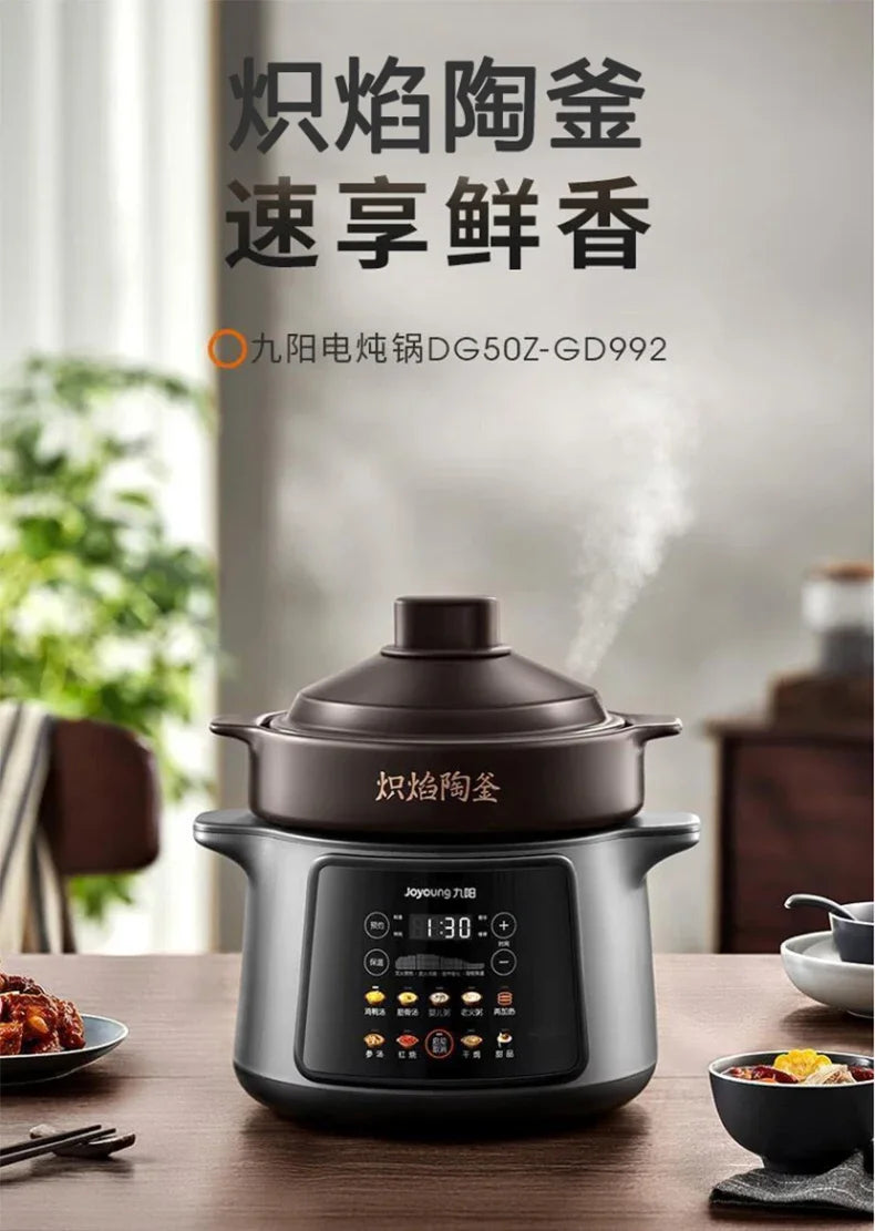 220V Joyoung 5L Ceramic Electric Stewing Soup Pot with Multiple Functions for Convenient Home Cooking