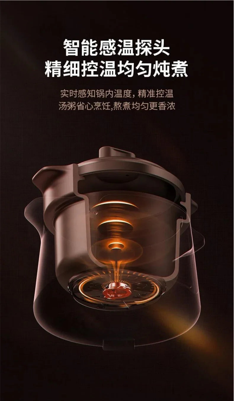 220V Joyoung 5L Ceramic Electric Stewing Soup Pot with Multiple Functions for Convenient Home Cooking