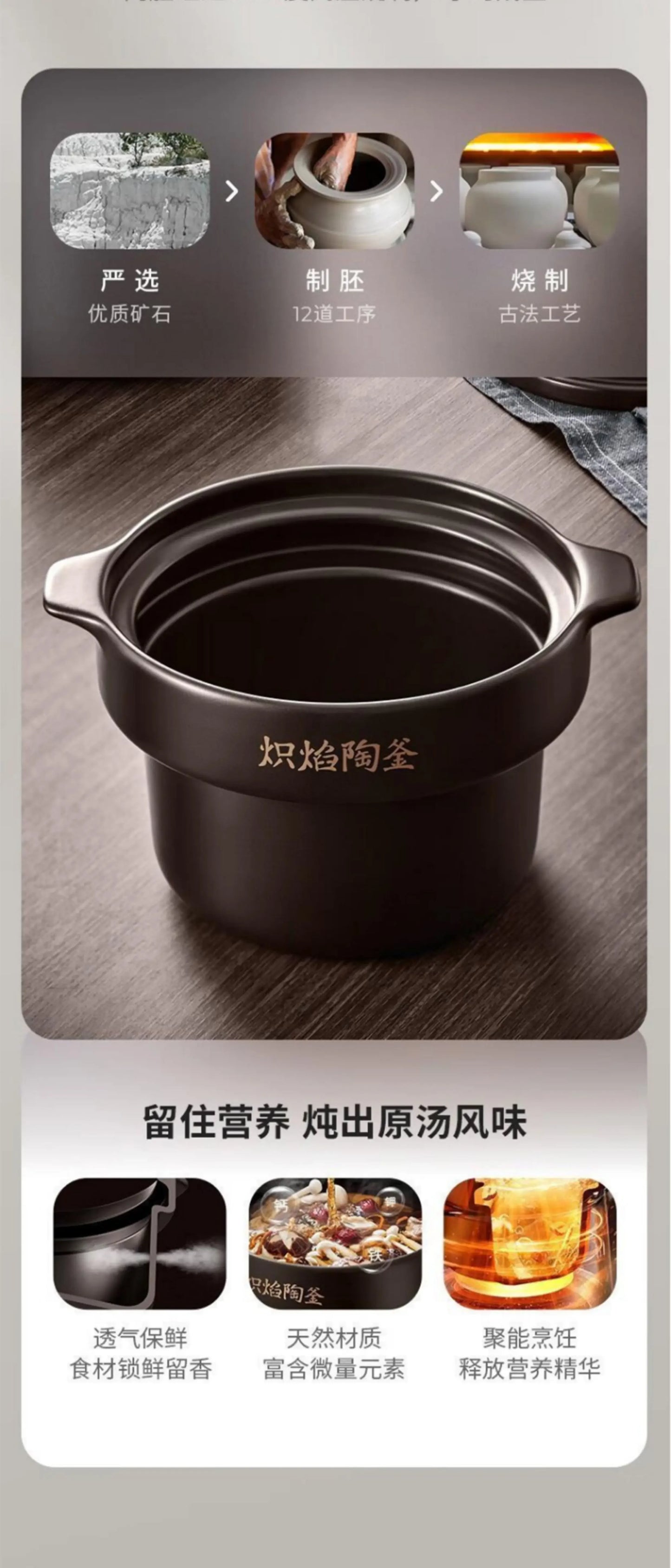 220V Joyoung 5L Ceramic Electric Stewing Soup Pot with Multiple Functions for Convenient Home Cooking