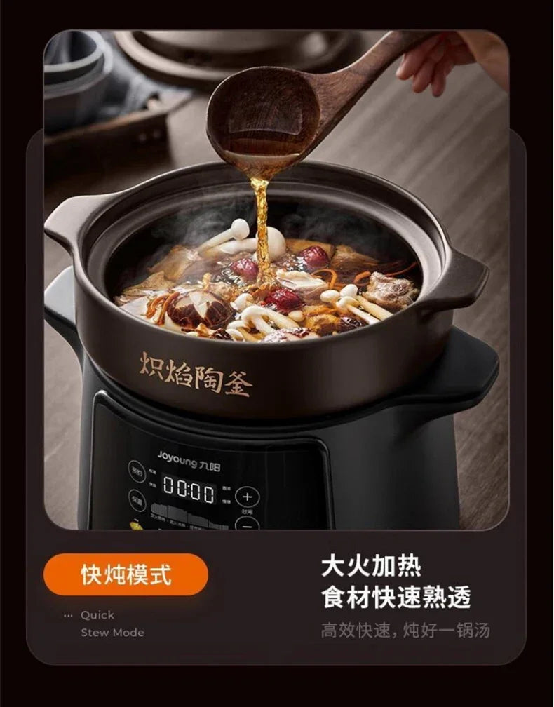 220V Joyoung 5L Ceramic Electric Stewing Soup Pot with Multiple Functions for Convenient Home Cooking