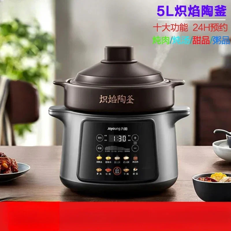 220V Joyoung 5L Ceramic Electric Stewing Soup Pot with Multiple Functions for Convenient Home Cooking