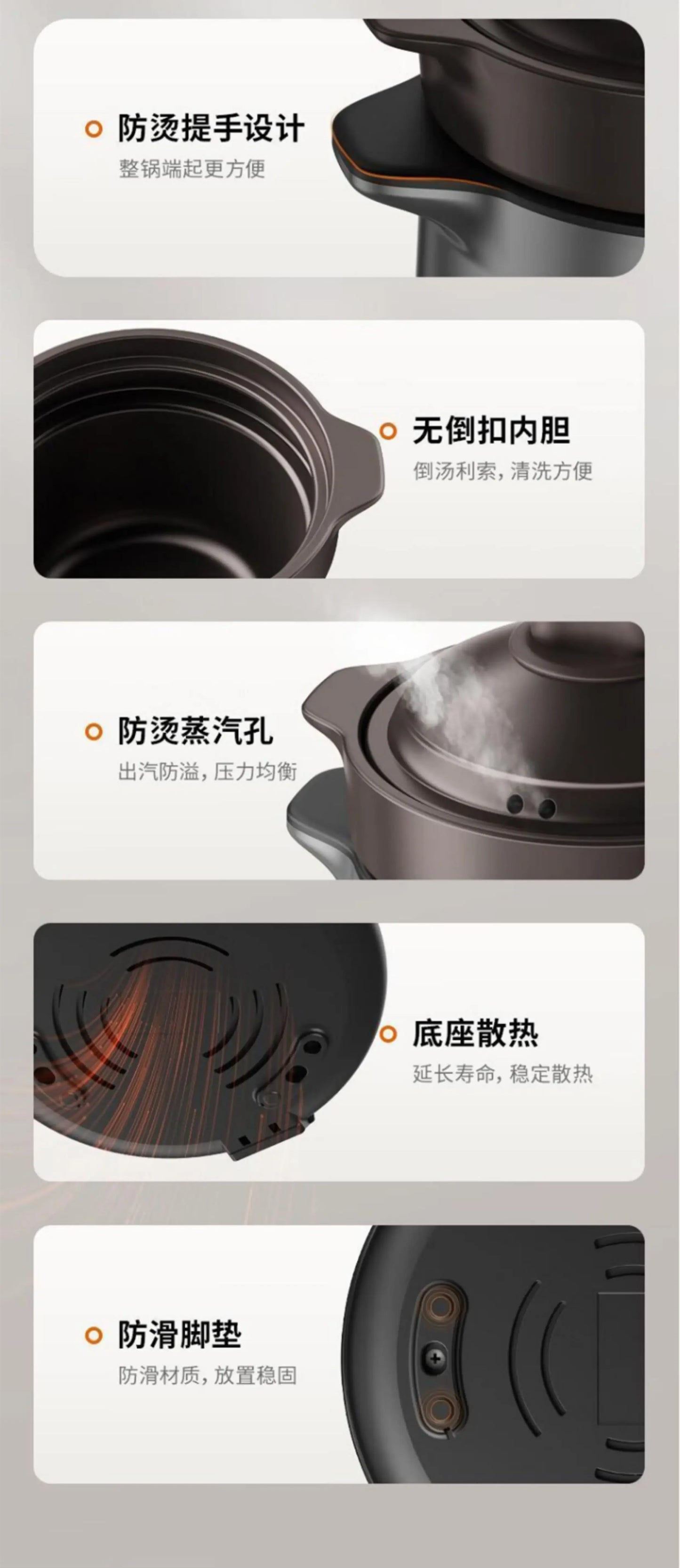 220V Joyoung 5L Ceramic Electric Stewing Soup Pot with Multiple Functions for Convenient Home Cooking