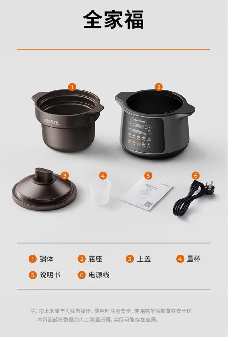 220V Joyoung 5L Ceramic Electric Stewing Soup Pot with Multiple Functions for Convenient Home Cooking