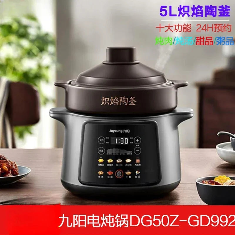 220V Joyoung 5L Ceramic Electric Stewing Soup Pot with Multiple Functions for Convenient Home Cooking