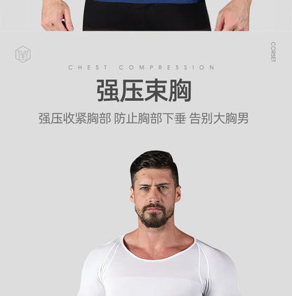 Men Slimming Shapewear Body Shaper Modeling TShirt Slim Vest Fat Burning Belly Abdomen Compression Chest Tummy Corset T-Shirts