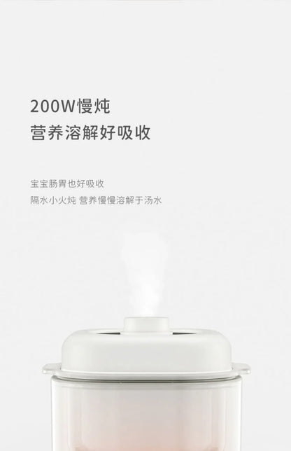 Electric stew pot, new household bird's nest stew pot, soup pot, porridge - cooking wonder, household electric stew pot.