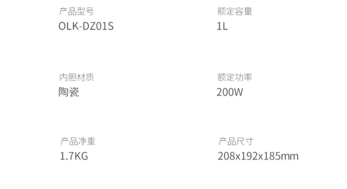 Electric stew pot, new household bird's nest stew pot, soup pot, porridge - cooking wonder, household electric stew pot.
