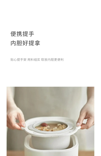 Electric stew pot, new household bird's nest stew pot, soup pot, porridge - cooking wonder, household electric stew pot.