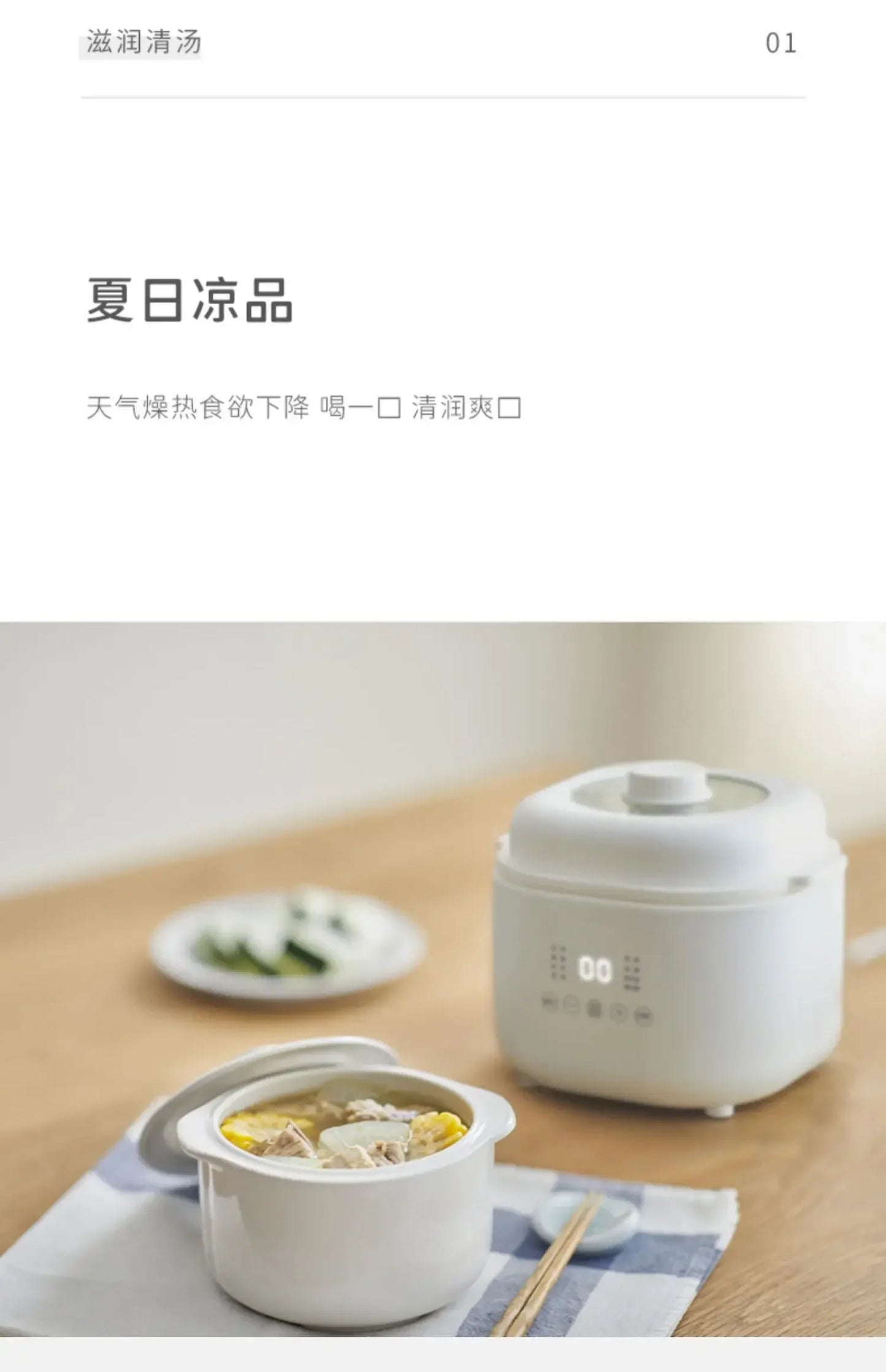 Electric stew pot, new household bird's nest stew pot, soup pot, porridge - cooking wonder, household electric stew pot.