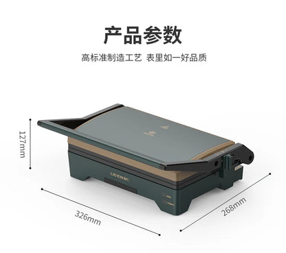 High Temperature Fast Hot Steak Machine 1600W Power Electric Baking Pan Home Appliance Double Heating Steaks Grill Machine