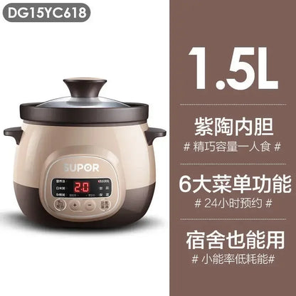 Electric stew pot, household purple ceramic soup and porridge pot, automatic porridge cooking artifact, casserole stew cup
