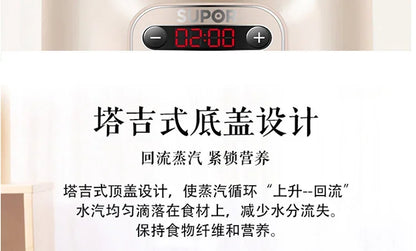 Electric stew pot, household purple ceramic soup and porridge pot, automatic porridge cooking artifact, casserole stew cup