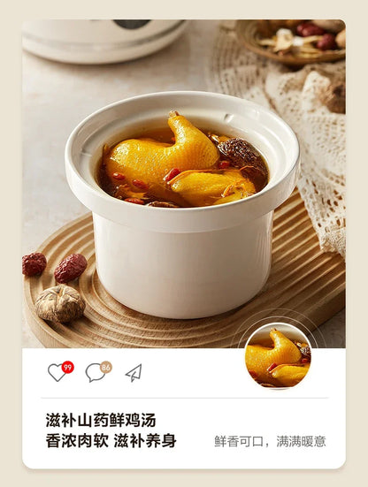 Household electric stew pot. Porridge cooking artifact. Automatic ceramic. Soup stew pot. Food supplement.