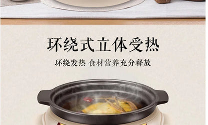 Electric stew pot, household purple ceramic soup and porridge pot, automatic porridge cooking artifact, casserole stew cup