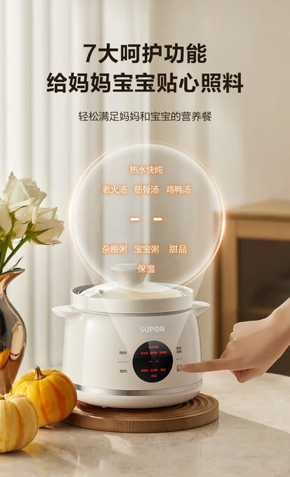 Household electric stew pot. Porridge cooking artifact. Automatic ceramic. Soup stew pot. Food supplement.