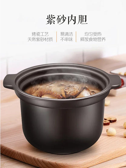 Electric stew pot, household purple ceramic soup and porridge pot, automatic porridge cooking artifact, casserole stew cup